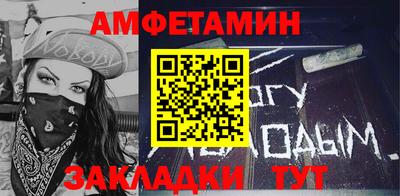 марихуана Гусиноозёрск