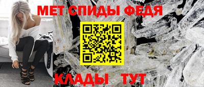 MDMA Premium VHQ Гусев