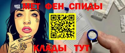 гидра Донецк