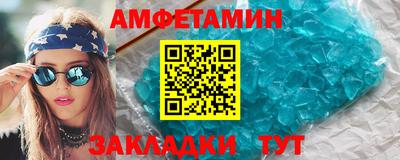 прущий лед Донской