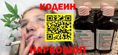 амф Дубна
