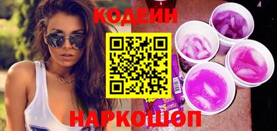 амф Дубна
