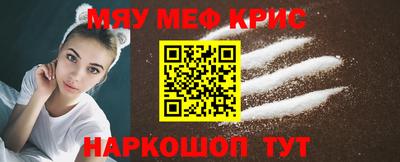 MDMA Premium VHQ Гусев