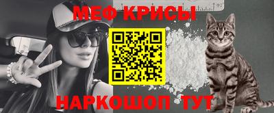 гидра Донецк