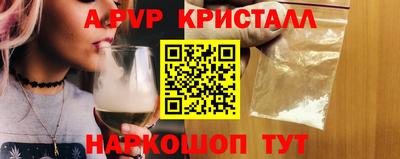 амф Дубна