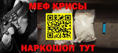 амф Дубна