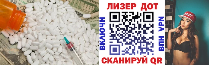ЛСД экстази кислота  цены наркотик  Качканар 