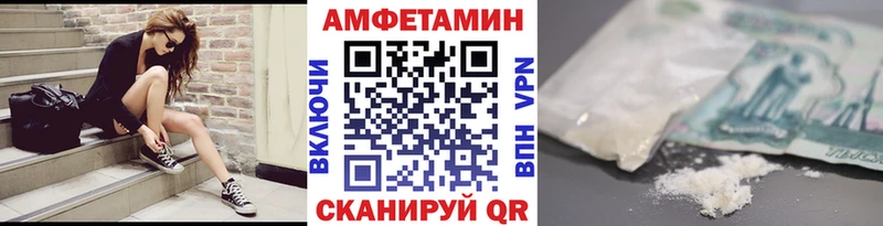 MEGA ССЫЛКА  Качканар  МЕТАМФЕТАМИН Methamphetamine 